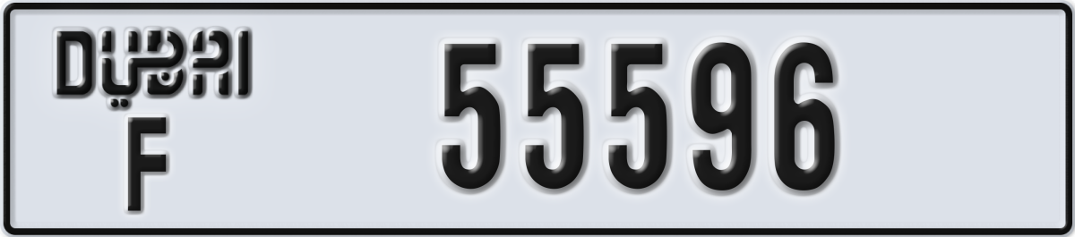 dubai License Plate Number 55596 Code F