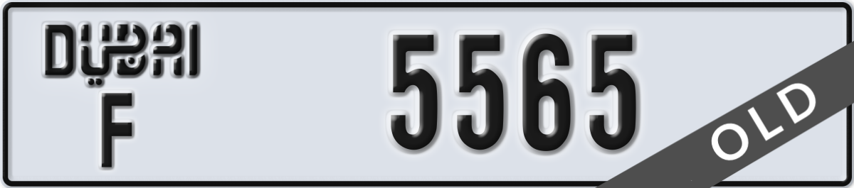 dubai License Plate Number 5565 Code F