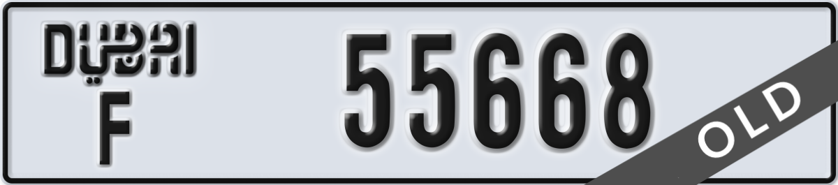 dubai License Plate Number 55668 Code F