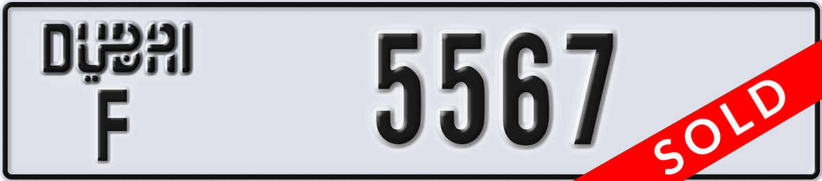 dubai License Plate Number 5567 Code F