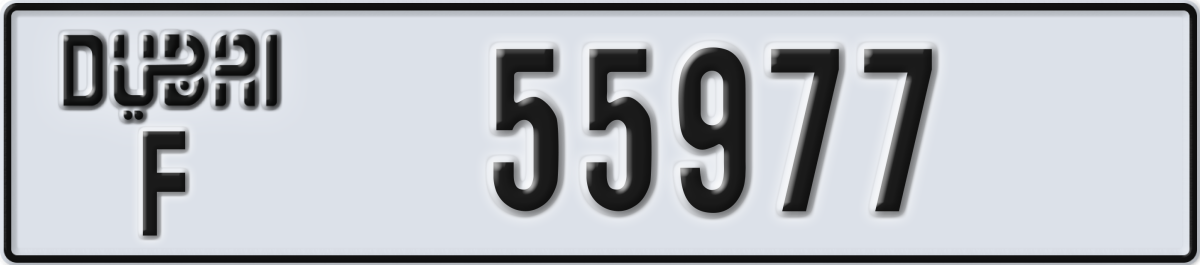 dubai License Plate Number 55977 Code F