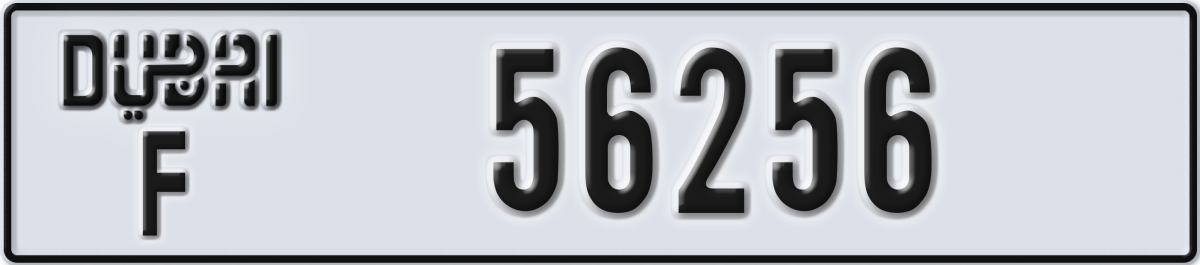 dubai License Plate Number 56256 Code F