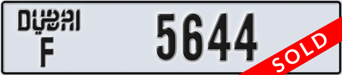 dubai License Plate Number 5644 Code F