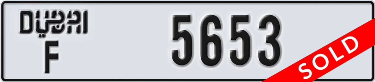 dubai License Plate Number 5653 Code F