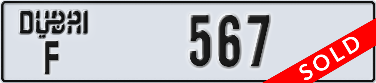 dubai License Plate Number 567 Code F