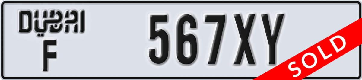 dubai License Plate Number 567XY Code F