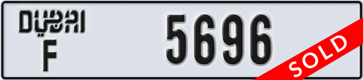 dubai License Plate Number 5696 Code F