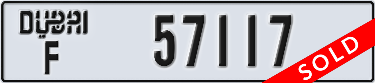 dubai License Plate Number 57117 Code F