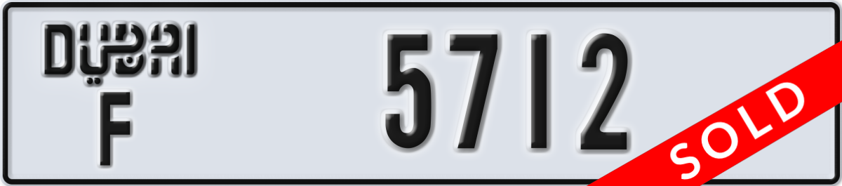 dubai License Plate Number 5712 Code F