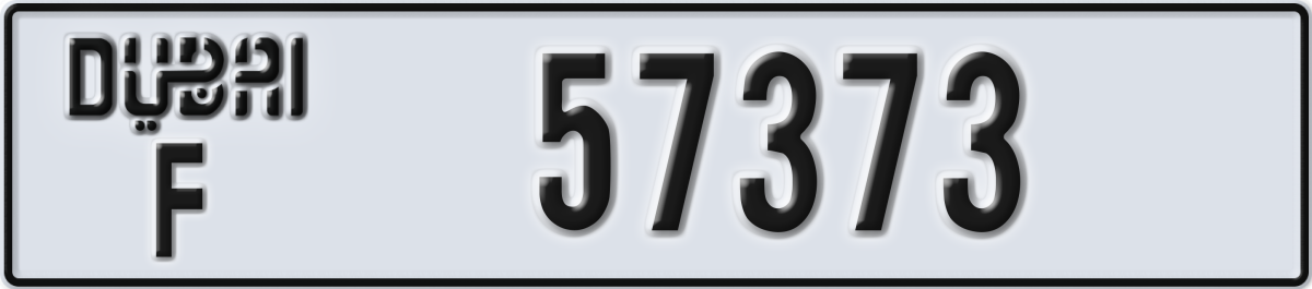 dubai License Plate Number 57373 Code F