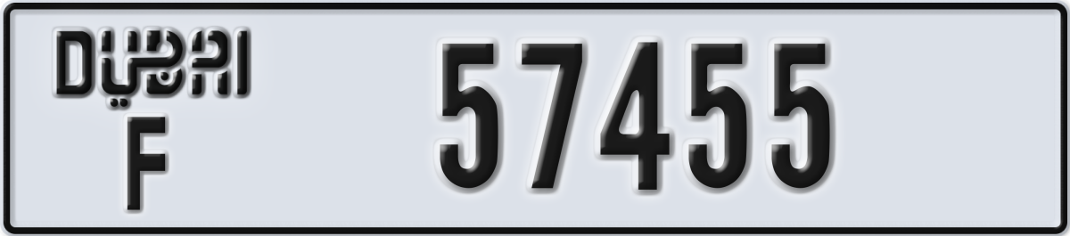 dubai License Plate Number 57455 Code F