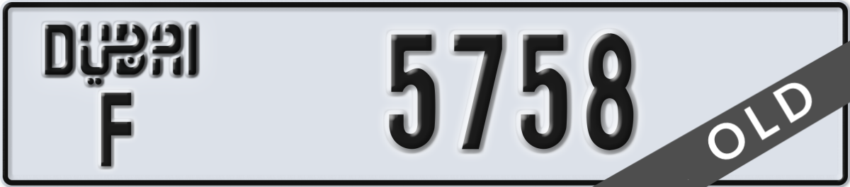 dubai License Plate Number 5758 Code F