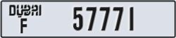 dubai - code - F - number -57771