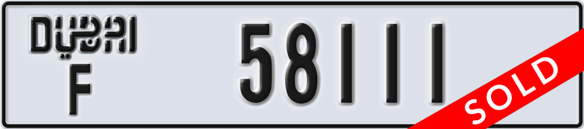 dubai License Plate Number 58111 Code F