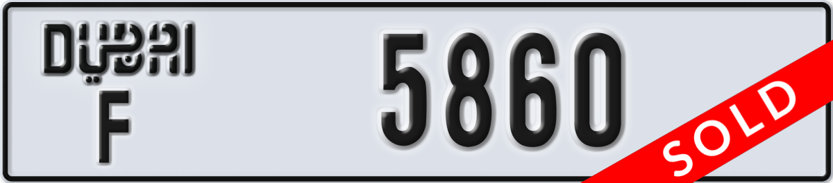 dubai License Plate Number 5860 Code F