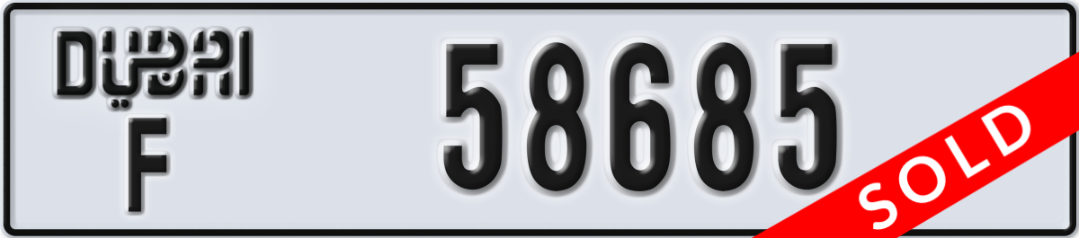 dubai License Plate Number 58685 Code F