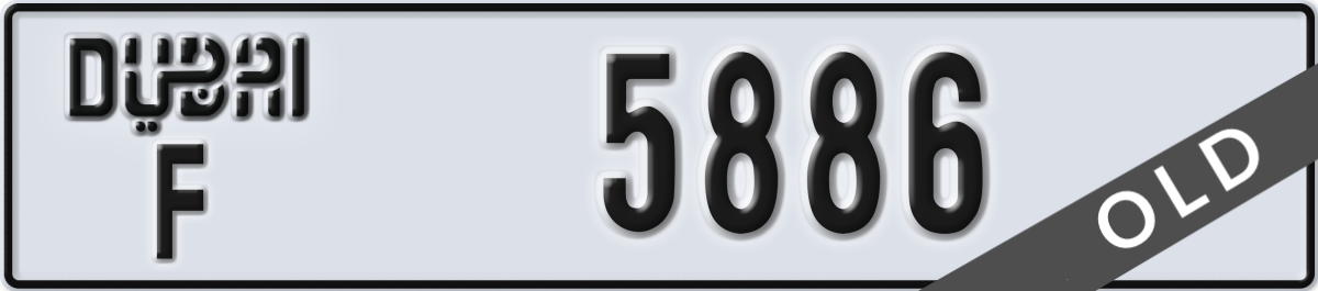 dubai License Plate Number 5886 Code F