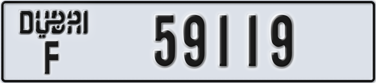 dubai License Plate Number 59119 Code F