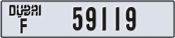 dubai - code - F - number -59119