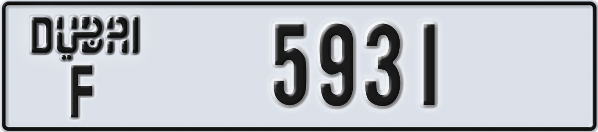 dubai License Plate Number 5931 Code F