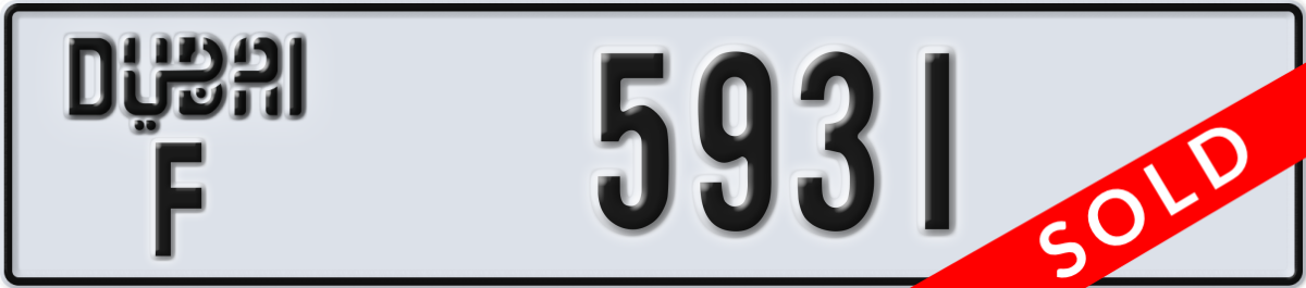 dubai License Plate Number 5931 Code F
