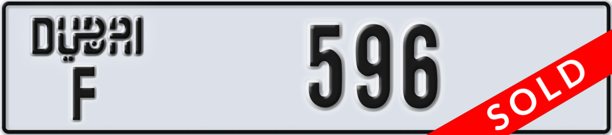 dubai License Plate Number 596 Code F
