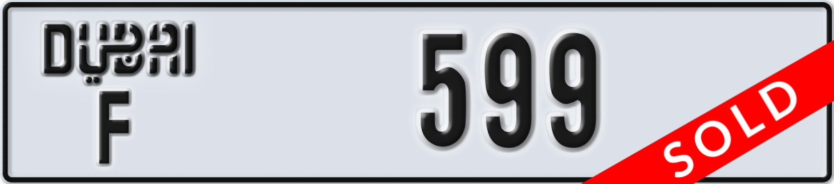 dubai License Plate Number 599 Code F