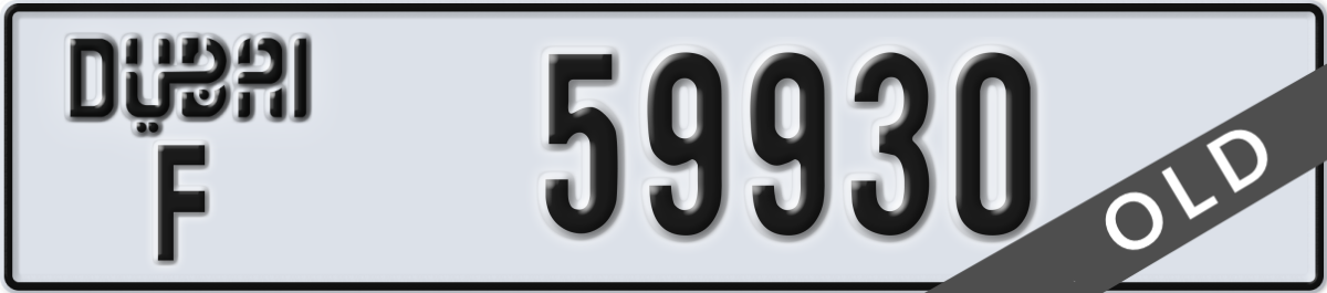 dubai License Plate Number 59930 Code F