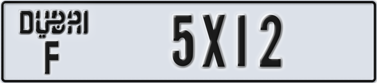dubai License Plate Number 5X12 Code F