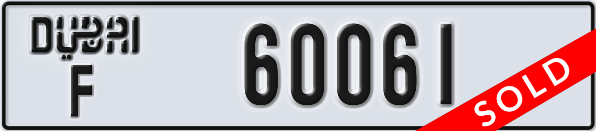 dubai License Plate Number 60061 Code F