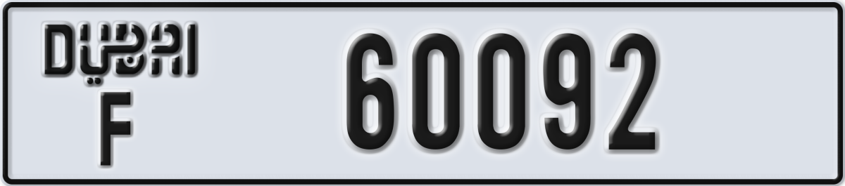 dubai License Plate Number 60092 Code F