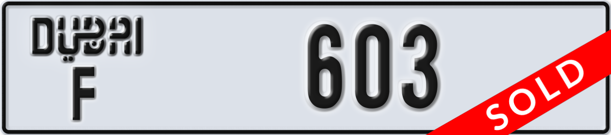 dubai License Plate Number 603 Code F