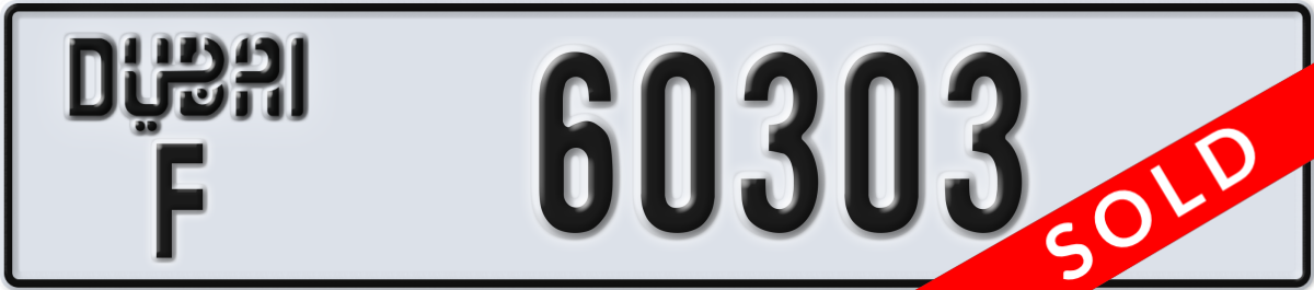 dubai License Plate Number 60303 Code F