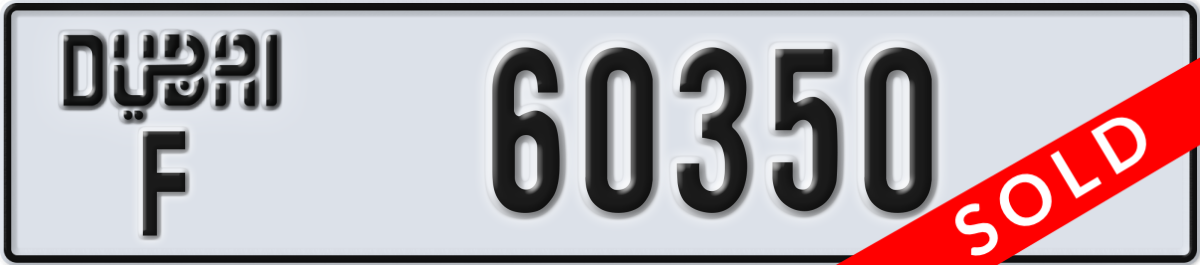 dubai License Plate Number 60350 Code F