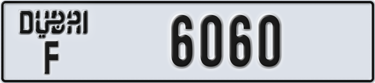 dubai License Plate Number 6060 Code F
