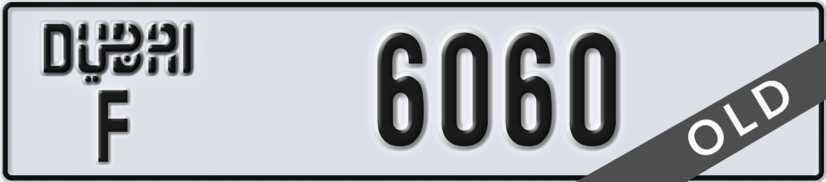 dubai License Plate Number 6060 Code F