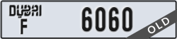 dubai - code - F - number -6060