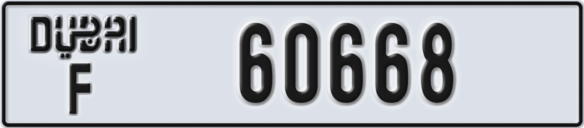 dubai License Plate Number 60668 Code F