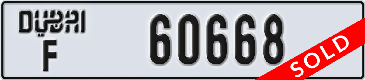 dubai License Plate Number 60668 Code F