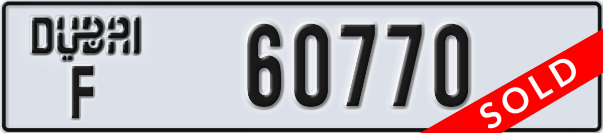 dubai License Plate Number 60770 Code F