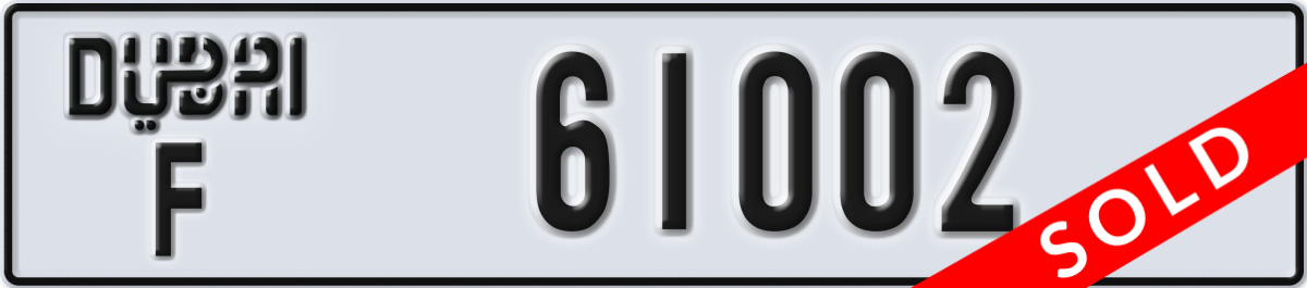 dubai License Plate Number 61002 Code F