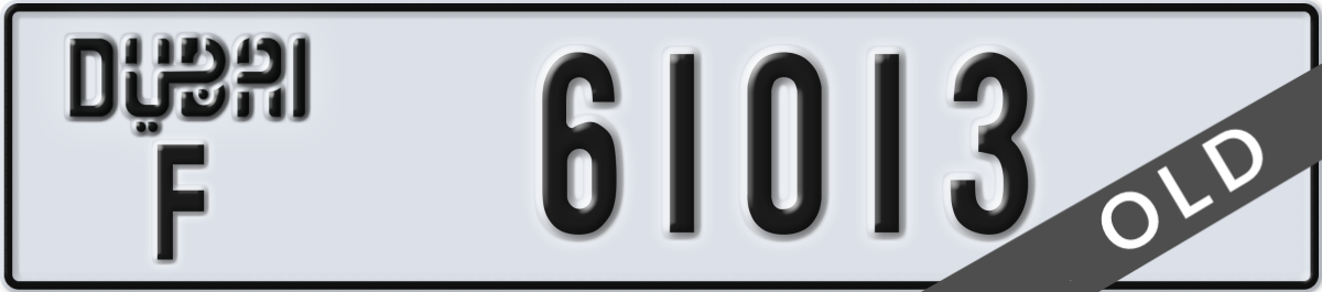 dubai License Plate Number 61013 Code F