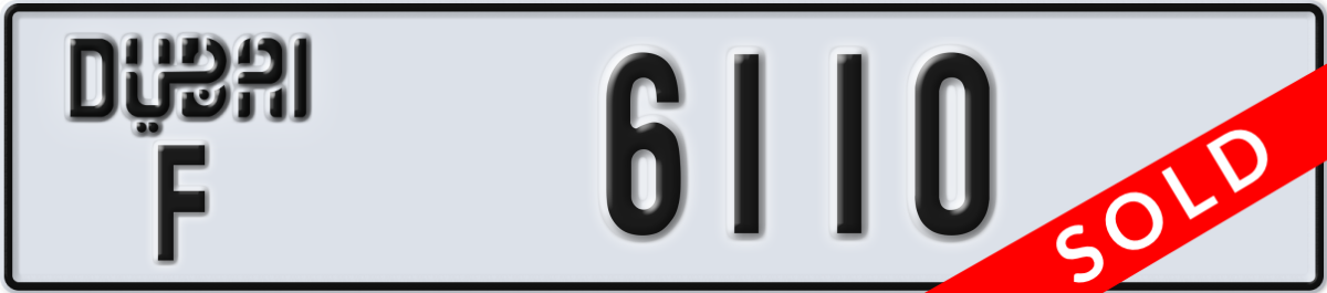 dubai License Plate Number 6110 Code F