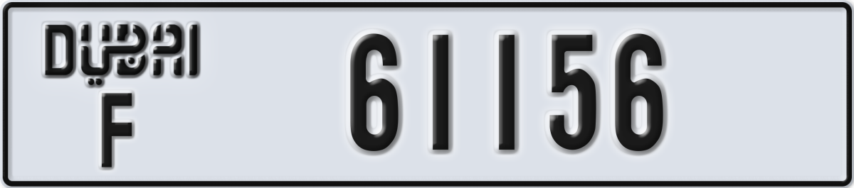 dubai License Plate Number 61156 Code F
