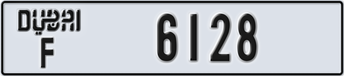 dubai License Plate Number 6128 Code F