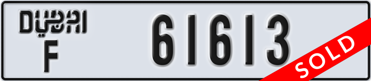 dubai License Plate Number 61613 Code F
