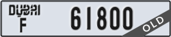 dubai - code - F - number -61800