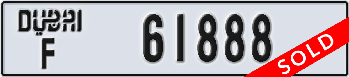 dubai License Plate Number 61888 Code F