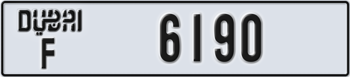 dubai License Plate Number 6190 Code F