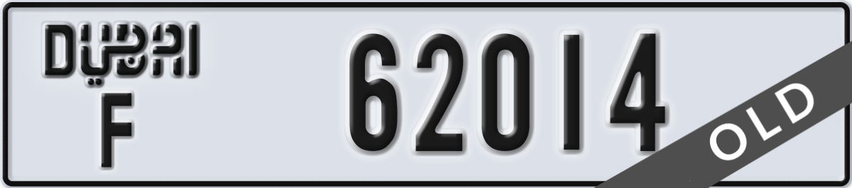 dubai License Plate Number 62014 Code F